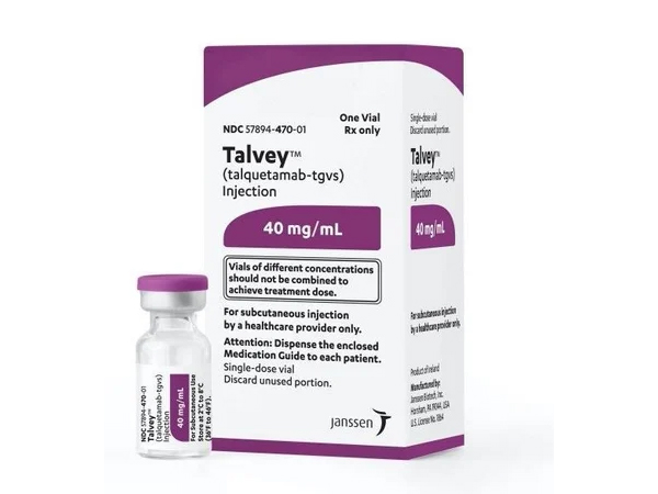 It is used to treat adult patients with relapsed and refractory multiple myeloma who have already received at least 4 different treatment regimens including a proteasome inhibitor, an immunomodulatory agent, and an anti-CD38 monoclonal antibody.